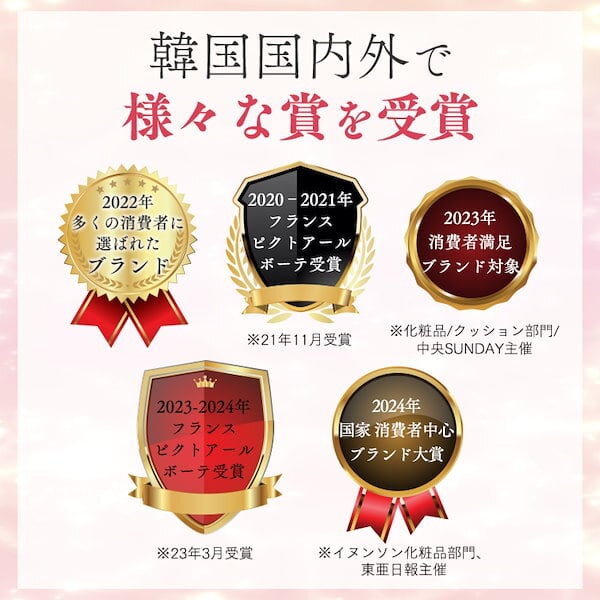 SaintFran】ブレミッシュトリートメントクリーム30ml | saintfran by y