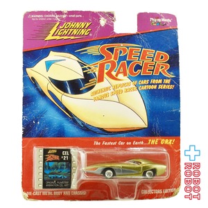 ジョニーライトニング マッハGoGoGo マッハ ゴーゴーゴー THE GRX ミニカー 未開封 ※台紙傷み