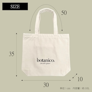 LOGO TOTE BAG ／ Camel