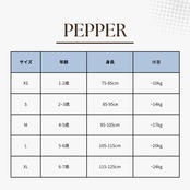 【取寄】PEPPER ファーアームウォーマー FREE｜冬服｜韓国子供服