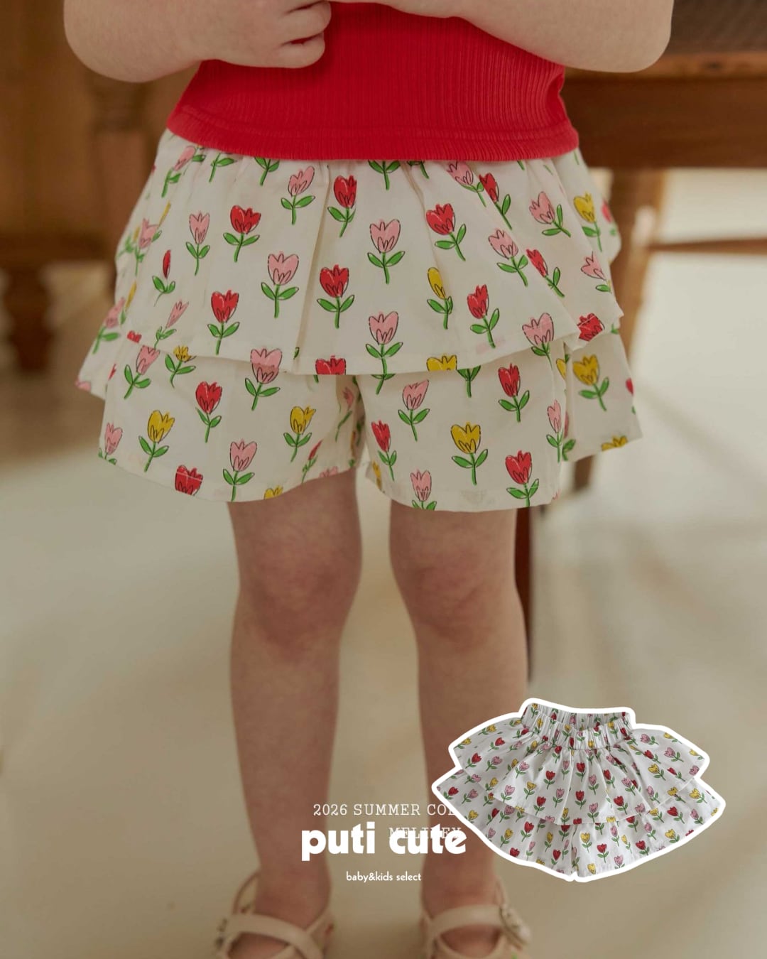 80-140 ꒰ 予約 ꒱ Mimi skirt shorts / MELIKEY ⸝⋆