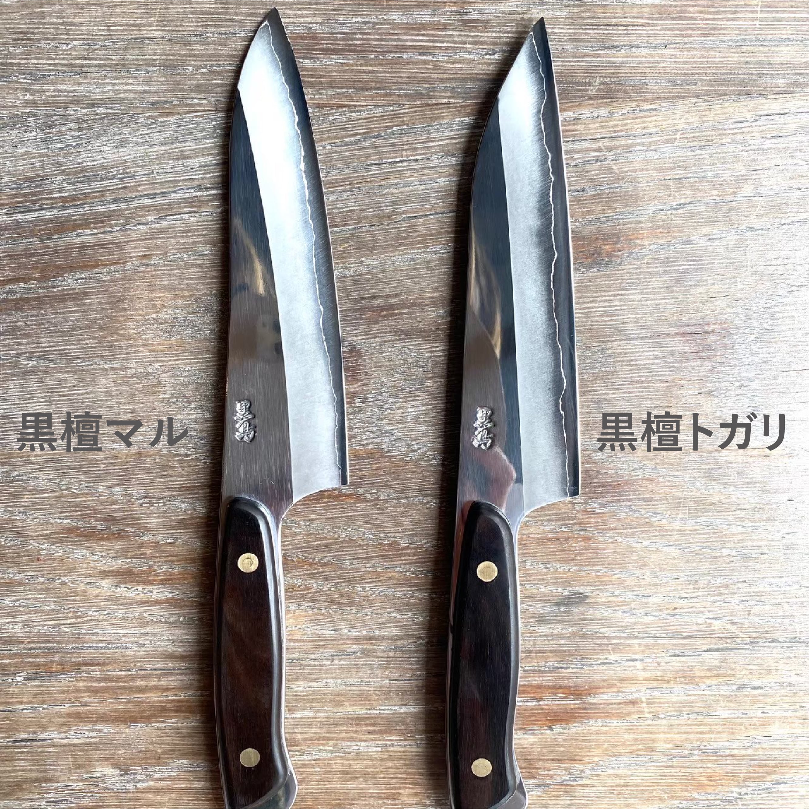 一生物の包丁を。土佐打刃物 4.5寸のペティナイフ【黒鳥】 | THE MARKET