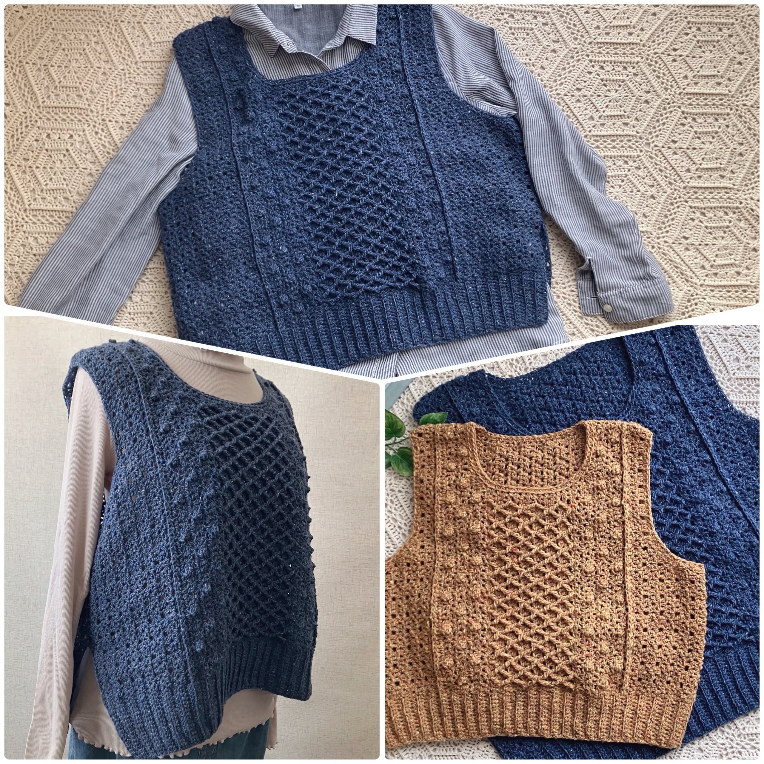 手編みキット】かぎ針編みのアラン模様ベスト（大人サイズ） | 手編み