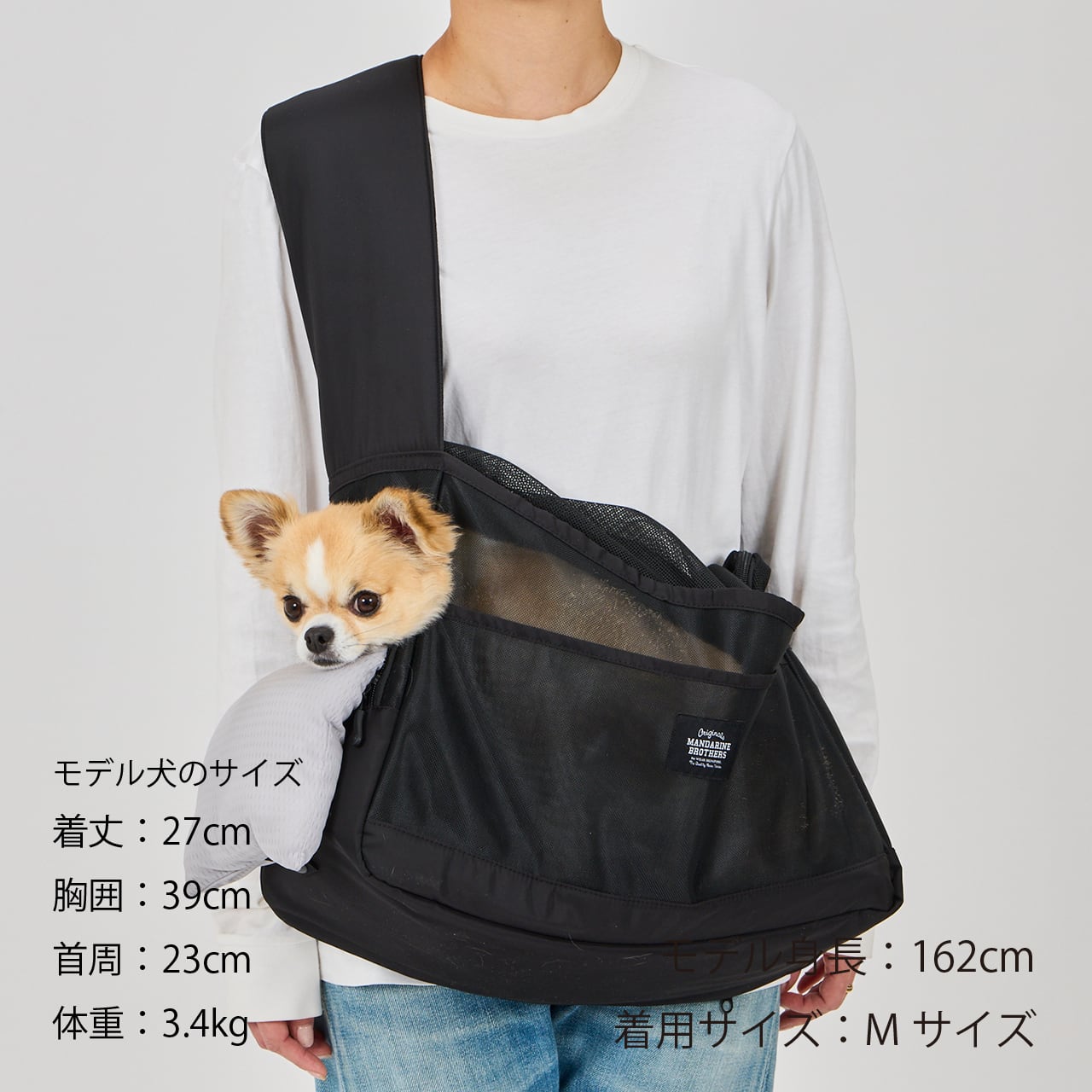 MANDARINE BROTHERS メッシュショルダーバッグ M ブラック MESH SHOULDER BAG Mサイズ メッシュショルダーバッグ | MANDARINE