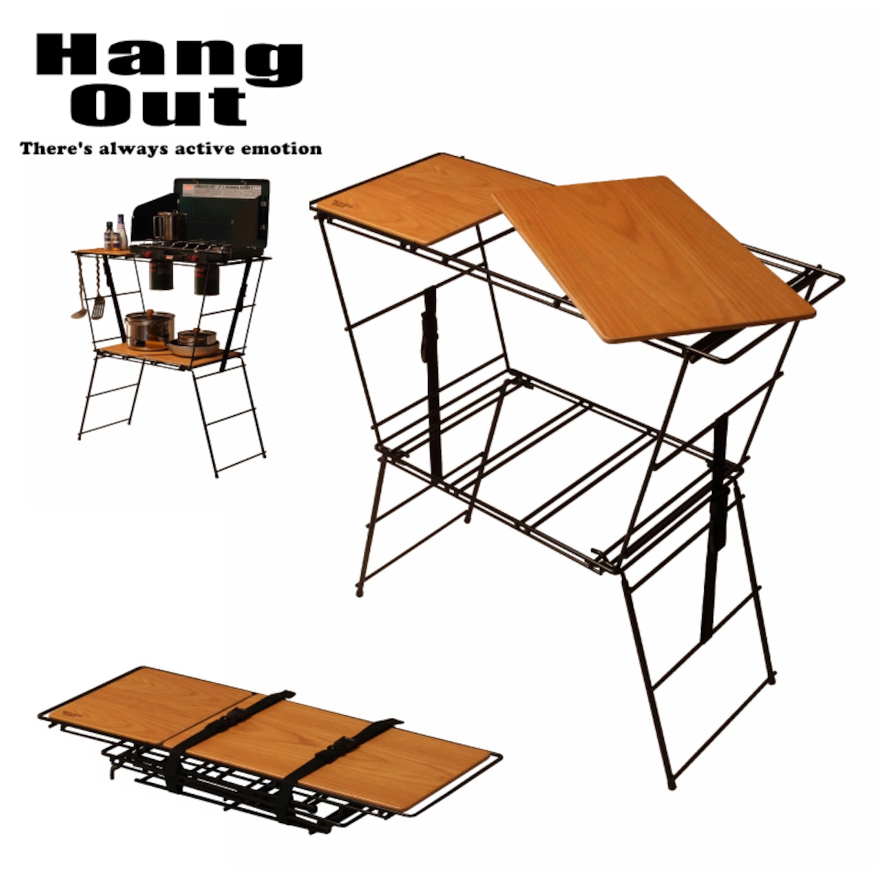 HangOut (ハングアウト) Crank Coocking Table クランク クッキング テーブル ラック