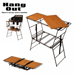 HangOut (ハングアウト) Crank Coocking Table クランク クッキング テーブル ラック