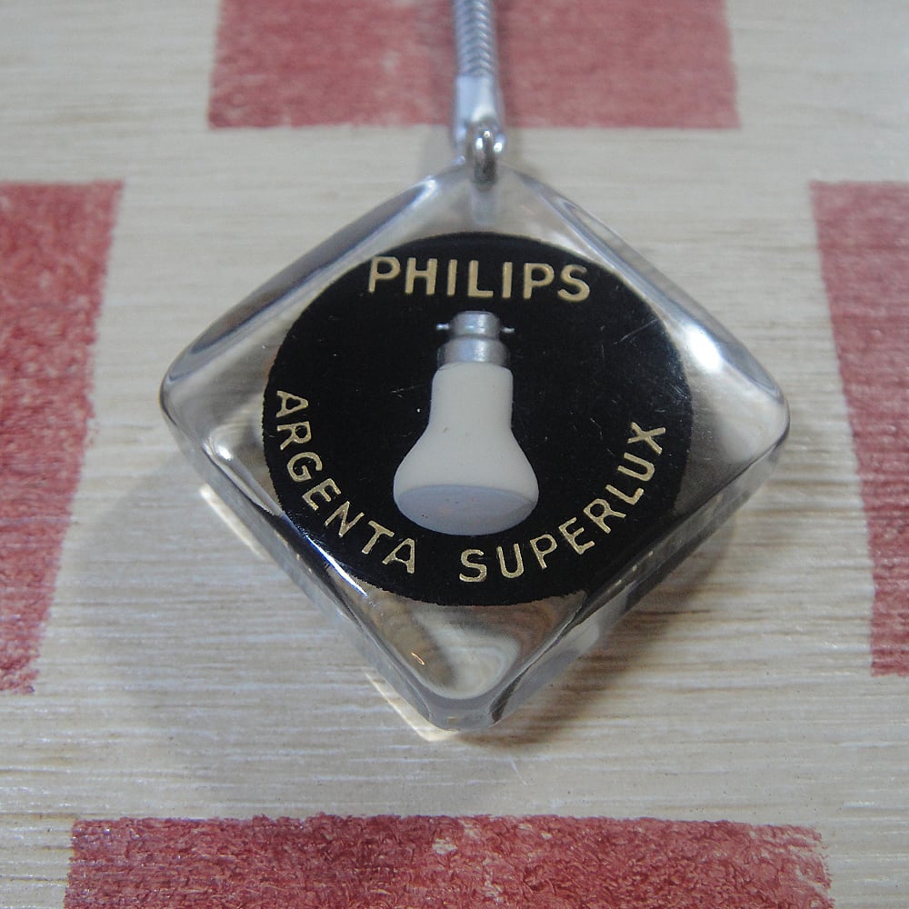 フレンチキーホルダー　philips オランダ PHILIPS［フィリップス］電気製品メーカー 電球広告 ブルボン