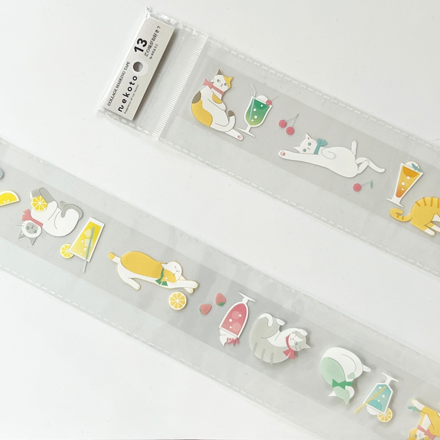 PETテープ 13 どの味がお好き?