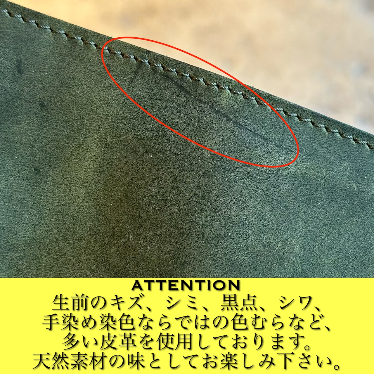 【限定商品】カードケース CHANGE クレイジーホース