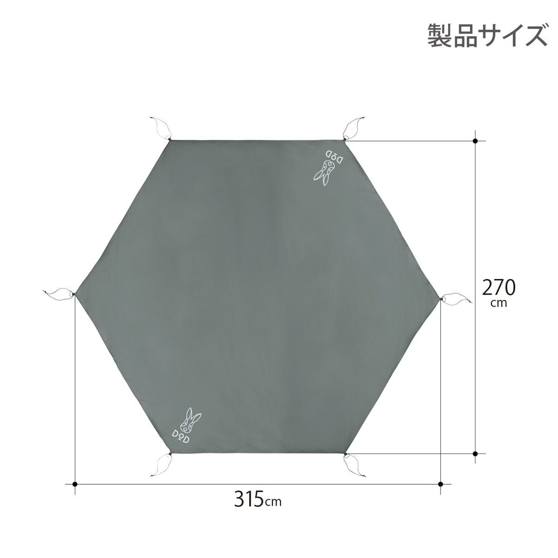 数量限定】DOD(ディーオーディー) ワンポールテントM用グランドシート