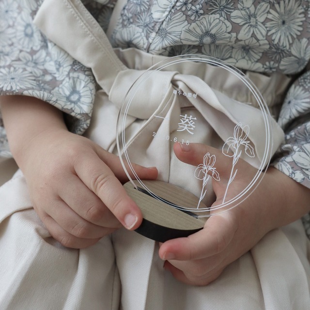 ときめく　namaefuda　＜　line-iris ＞名前札