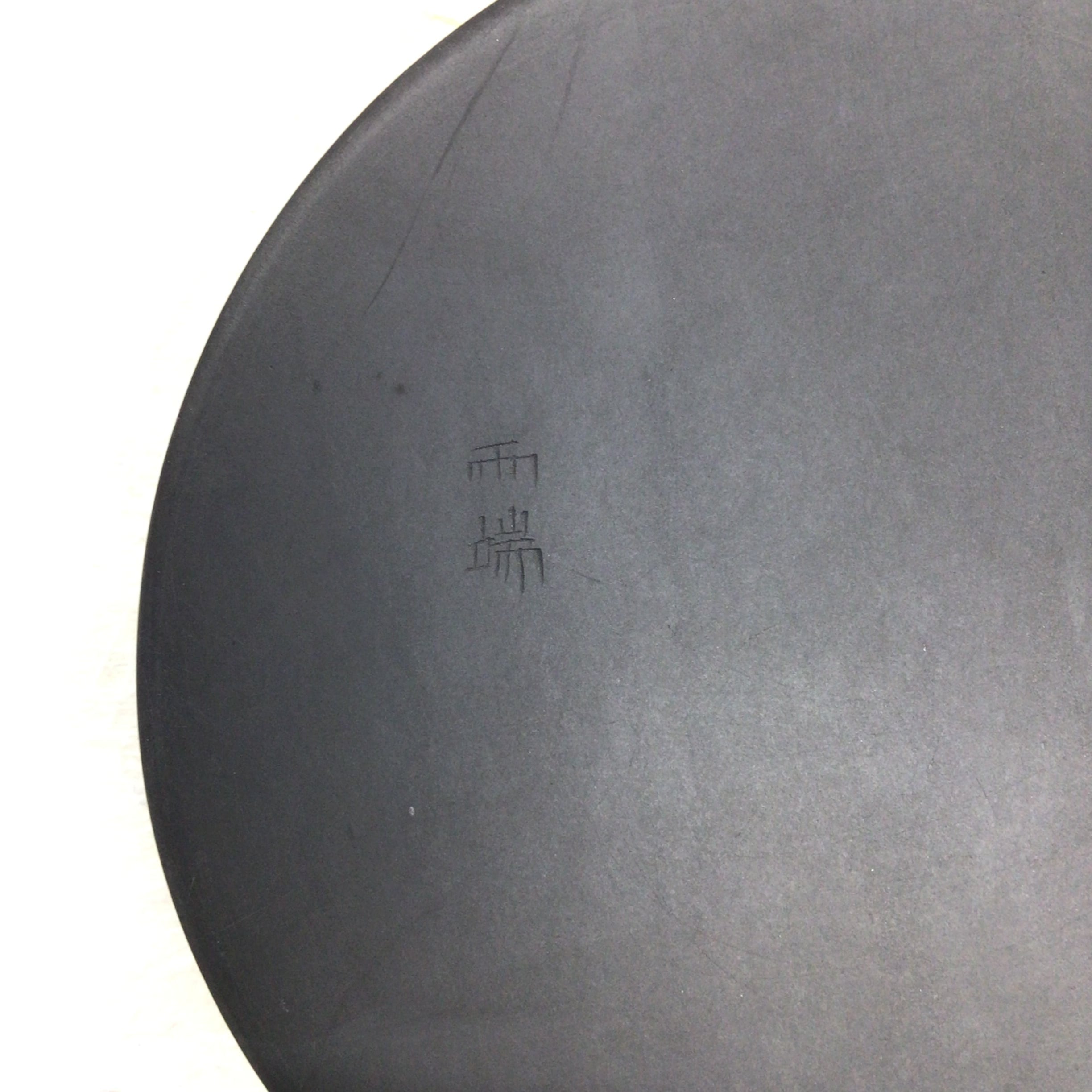 ⭕️雨端硯　鰍沢　文明堂　大型長方研　七寸大　2.3kg超　大作に適応 代々木文化学園 書道用品 / 歙州硯 龍尾硯 7インチ