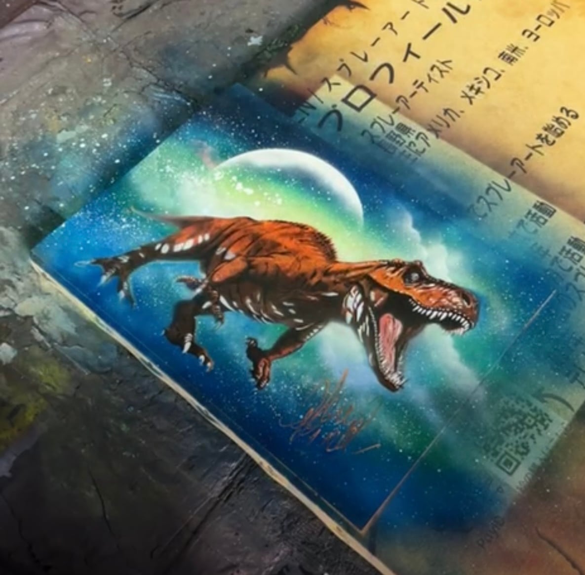 スプレーアートエデン、原画紙、スプレー恐竜 スプレーアート エデン