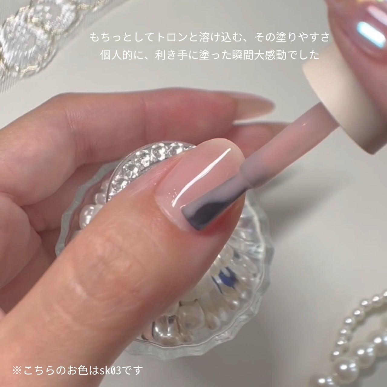 LURRIR ジェル SK03 KR01 KR02 KR04 KR05 LURRIR ジェル SK03 KR01 KR02 KR04 KR05 LURRIR ジェル SK03 KR01