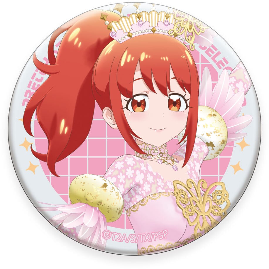 グルーヴガレージ【プリティーシリーズオンラインショップ】