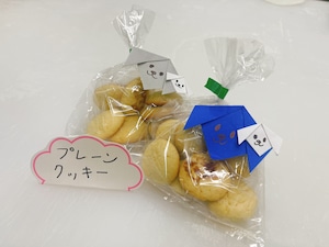 クッキー　各種（8種類）