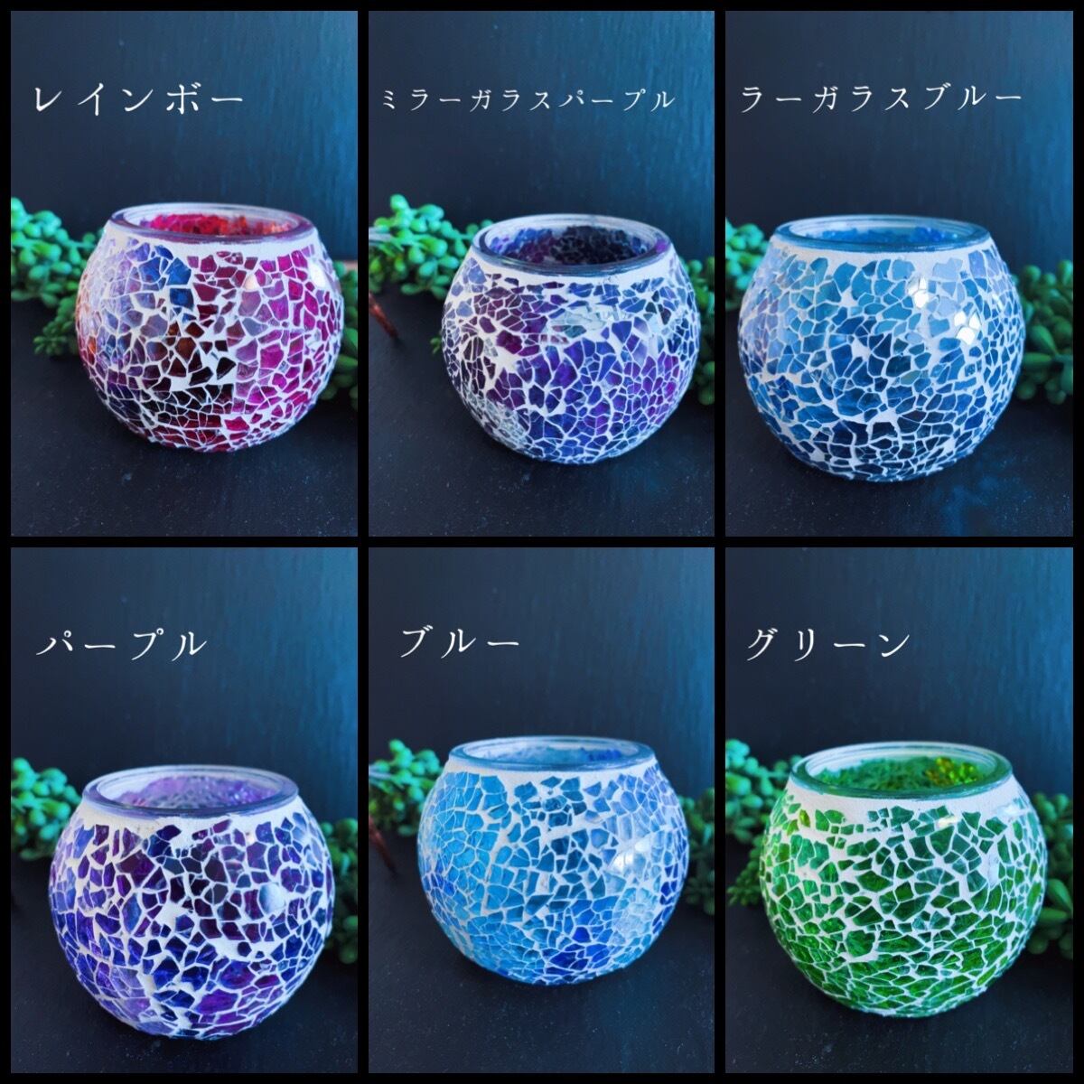 オーダーメイド ステンドグラスキャンドル 香りしっかりめ | Arcadian Moon