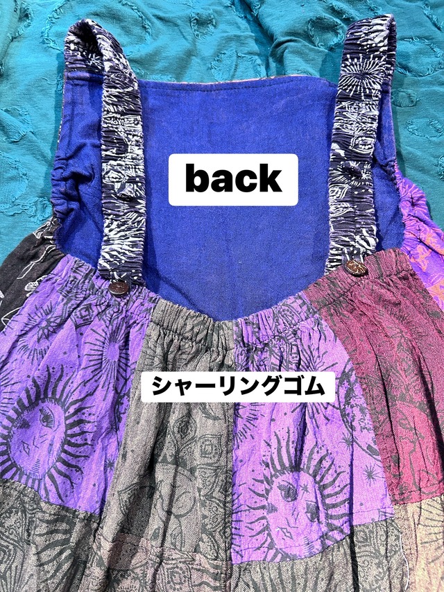 ネパールゆったりサロペット