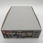 HG 1/144 フォースインパルスガンダム