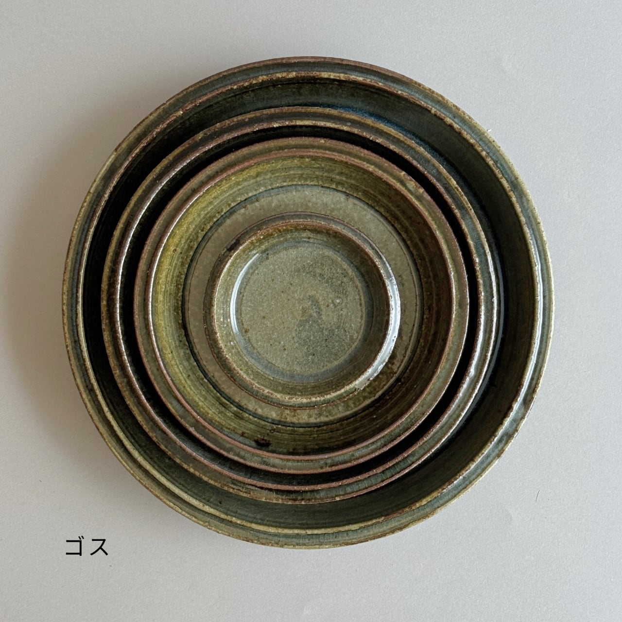 新品・未使用　及川恵理子　6寸　切立鉢 及川恵理子】7.5寸切立鉢 | kiguu