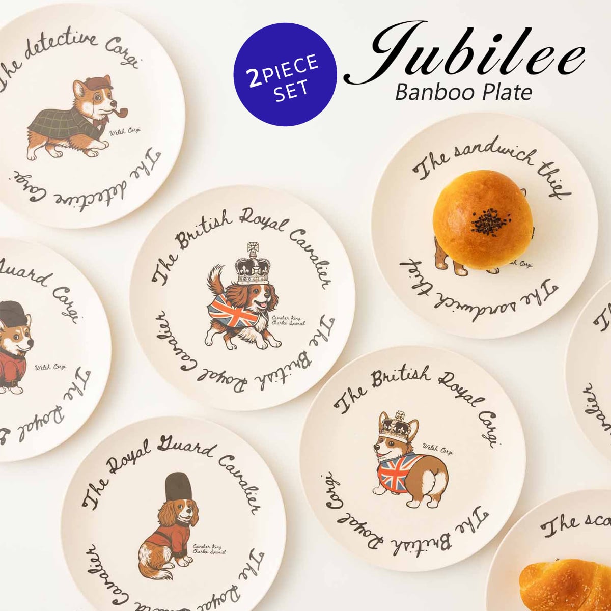 全商品一覧 | Jubilee オフィシャルショップ