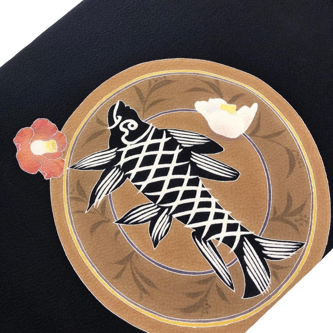 名古屋帯 美展作家 松本隆男 丸に鯉 花模様 縮緬 青褐色 O-5520 名古屋帯 美展作家 松本隆男 丸に鯉 花模様 縮緬 青褐色 O-5520