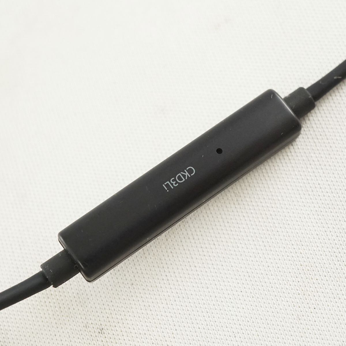 audio Technica ATH-CKD3Li 有線イヤホン USED品 Lightning用 アップル
