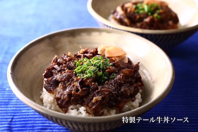 おうちでObase！！　パスタソース4種と特製テール牛丼セット　お得な￥9900⇒￥9000