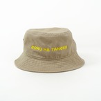 BOKU HA TANOSII ／ ボクタノHAT "ベージュ × イエロー"