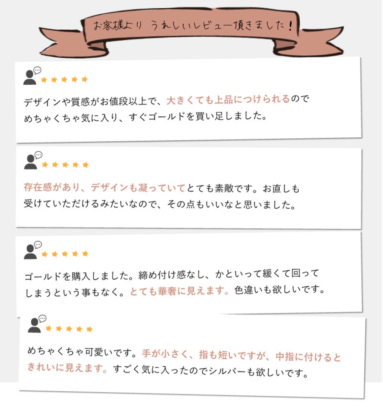 ＼SNSで話題／ 【ネコポス便】クロスデザインリング　1202