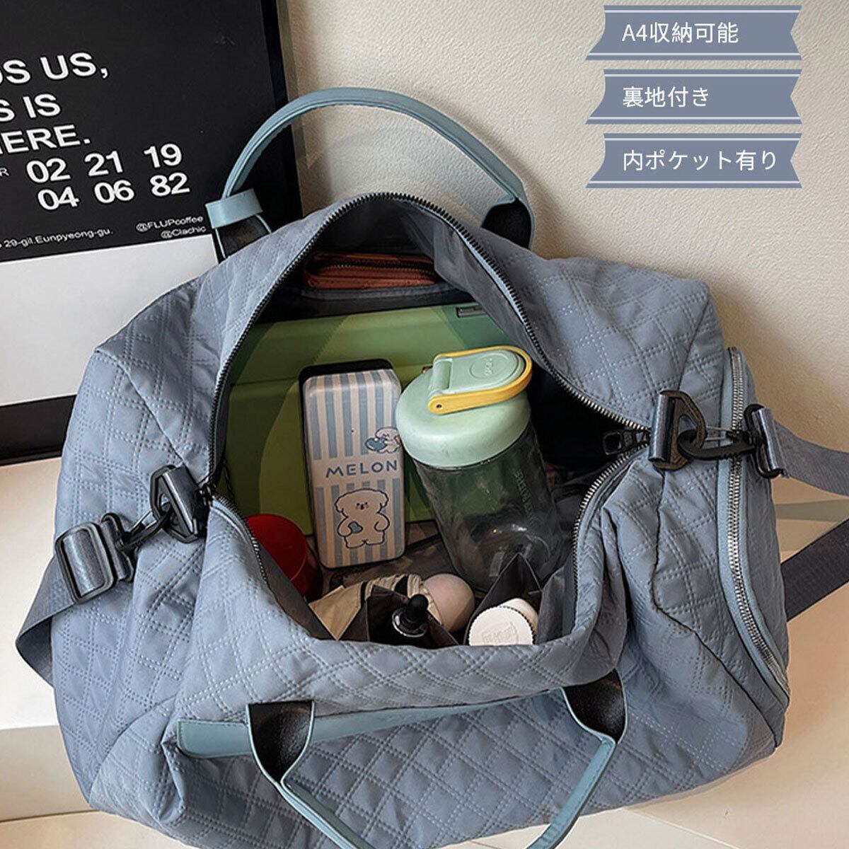 キルティング ボストン バッグ レディース メンズ 大容量 A4 韓国 スポーツ ジム 旅行 トラベルバッグ 機内持ち込み 修学旅行 大人 カジュアル きれいめ 出張 軽量 大人可愛い 大人女子