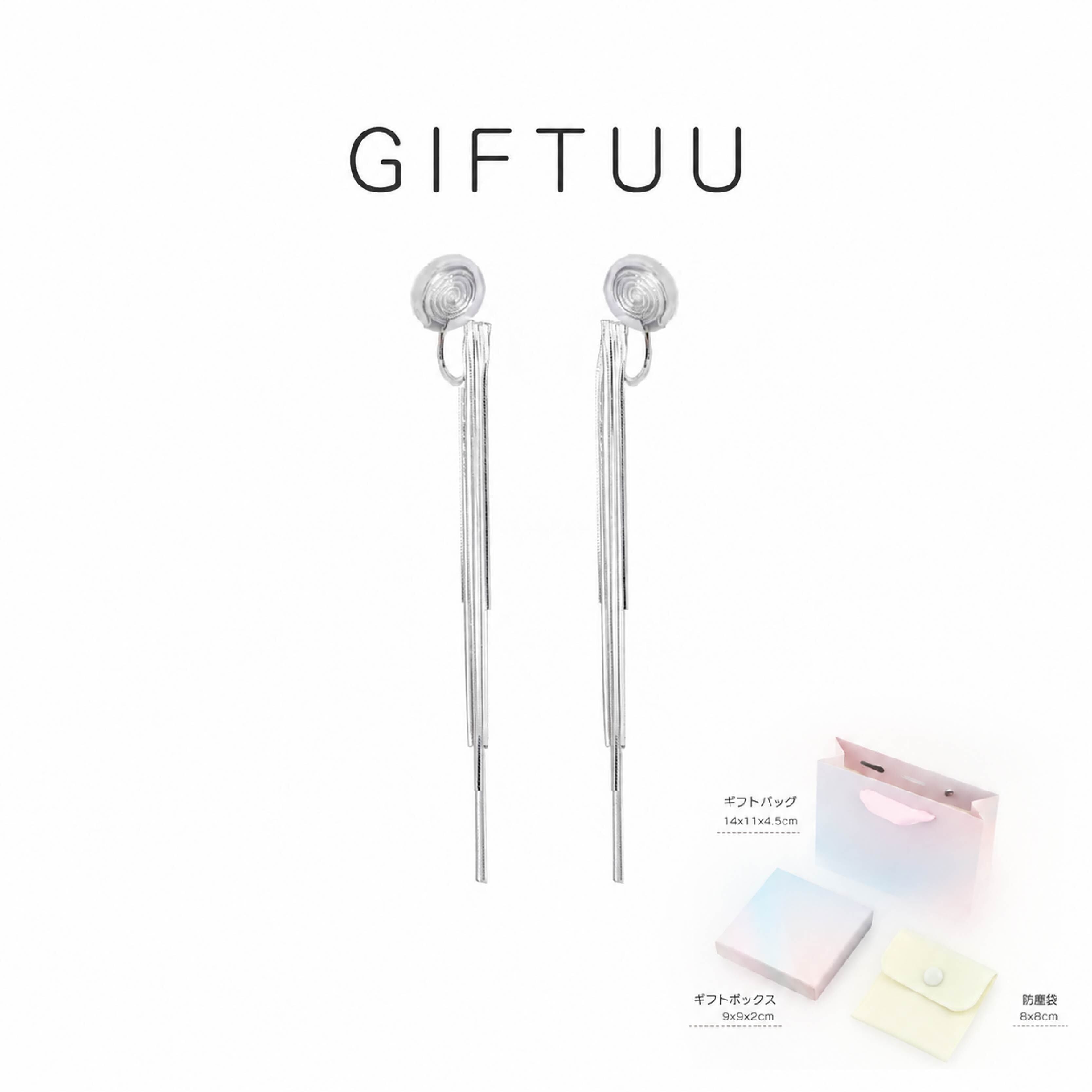 ピアス/イヤリング | GIFTUU
