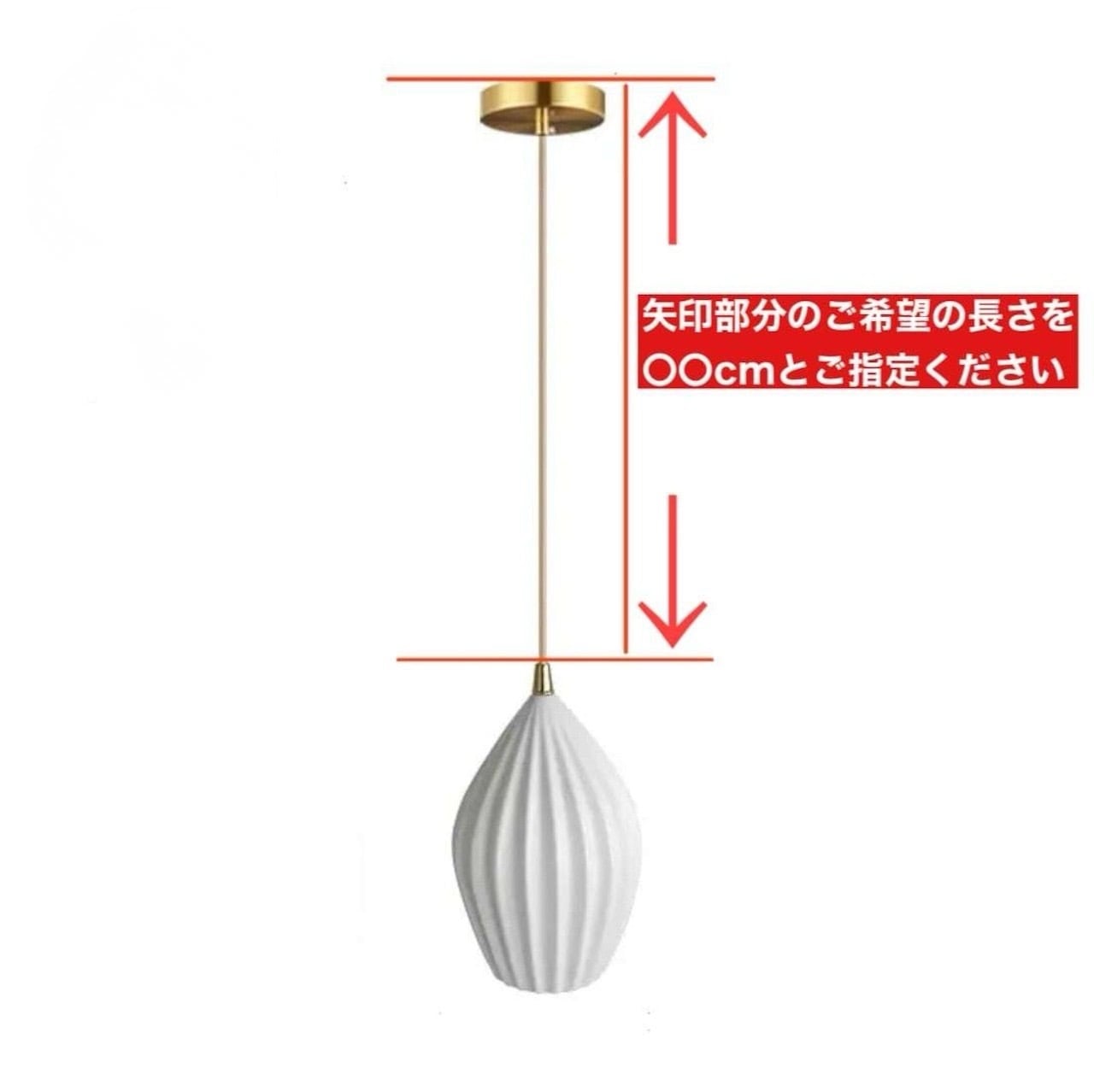 D45】マルーンシーリングライト /Maroon Ceiling Light LT013 | WABI