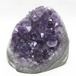 アメジスト クラスター ウルグアイ産 アメジスト 原石 amethyst 一点物 182-8960