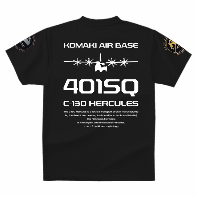 401SQ ドライＴシャツ ブラック}