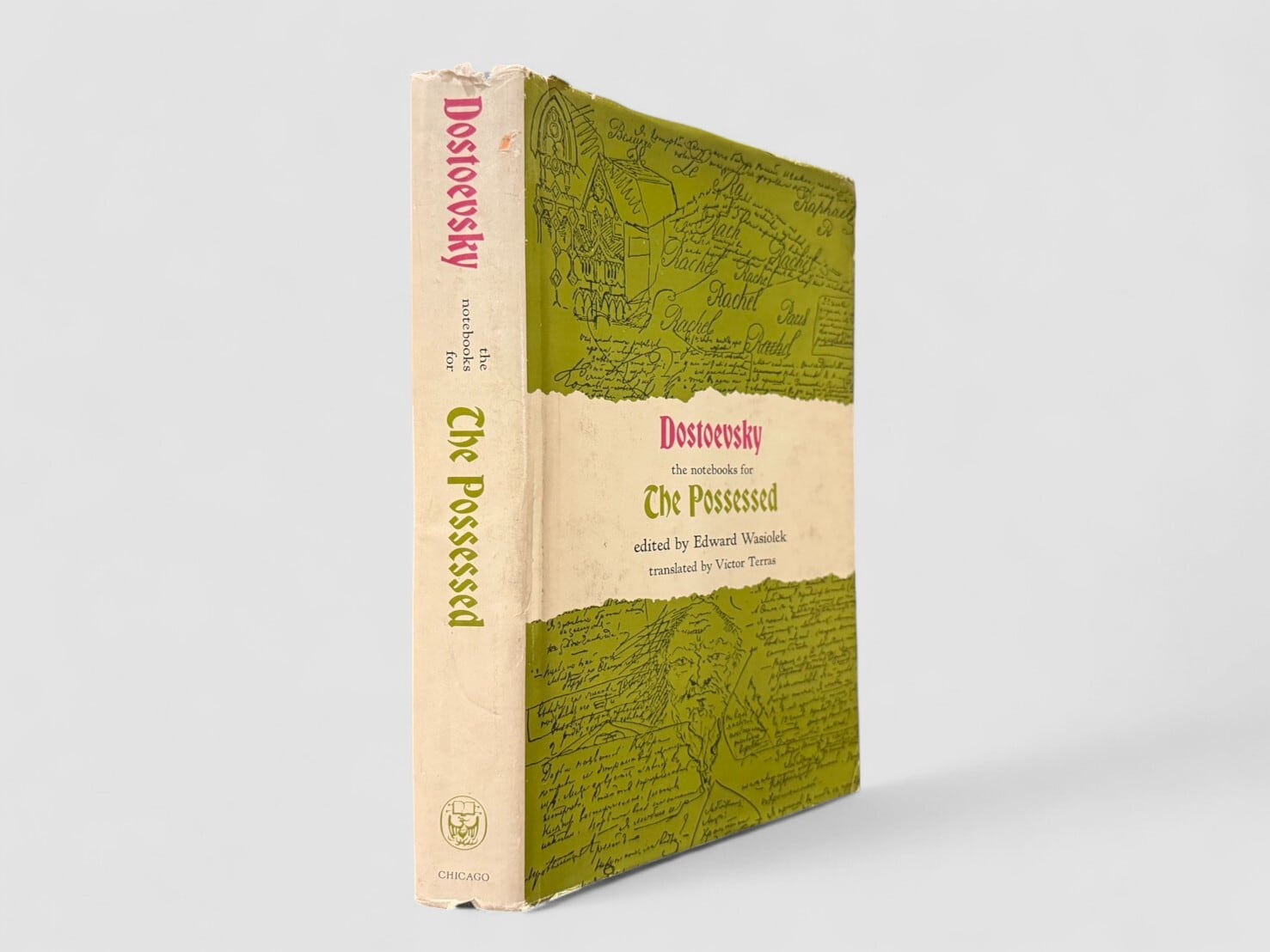 SL1061】【FIREST EDITION】A Literate Passion: Letters of Anais Nin