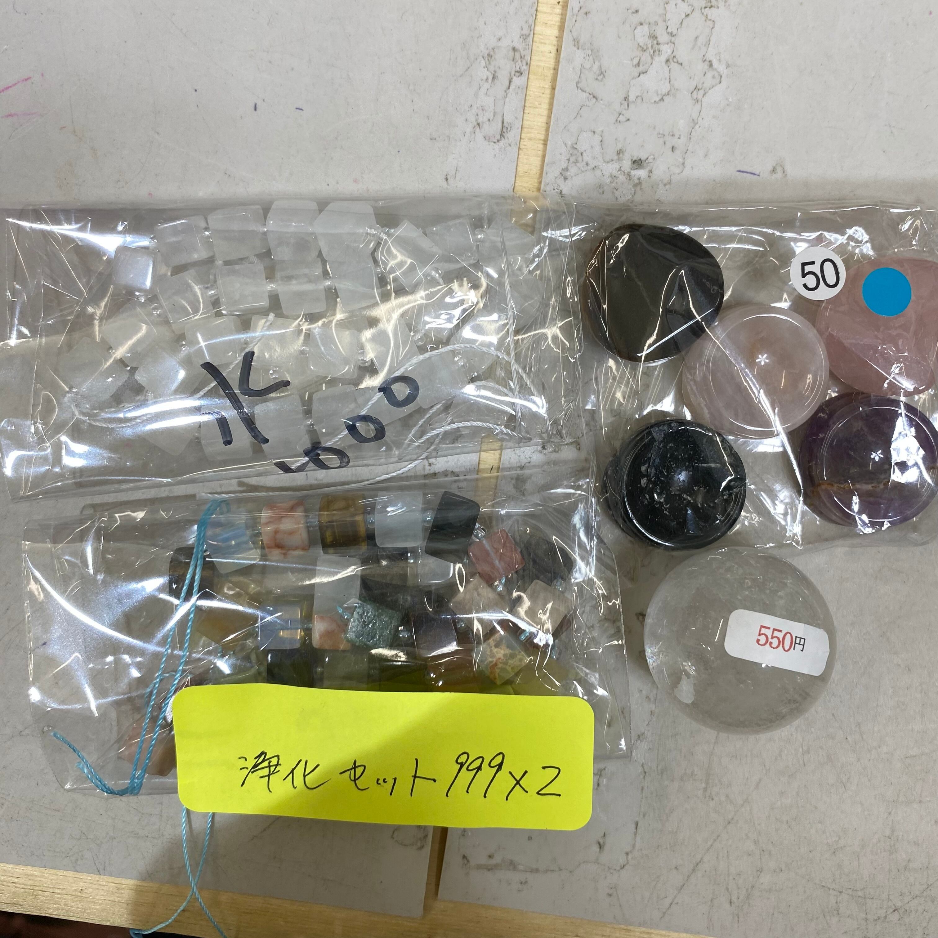 HAPPY様専用です^ happy 様 専用 ^｜Yahoo!フリマ（旧PayPayフリマ）