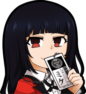 WAIFU BAIT　House Pet Yumeko Sticker