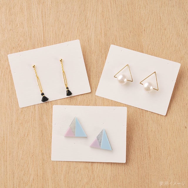 アクセサリー台紙 LL横長 ネックレス ブレスレット ピアス用 90×67mm