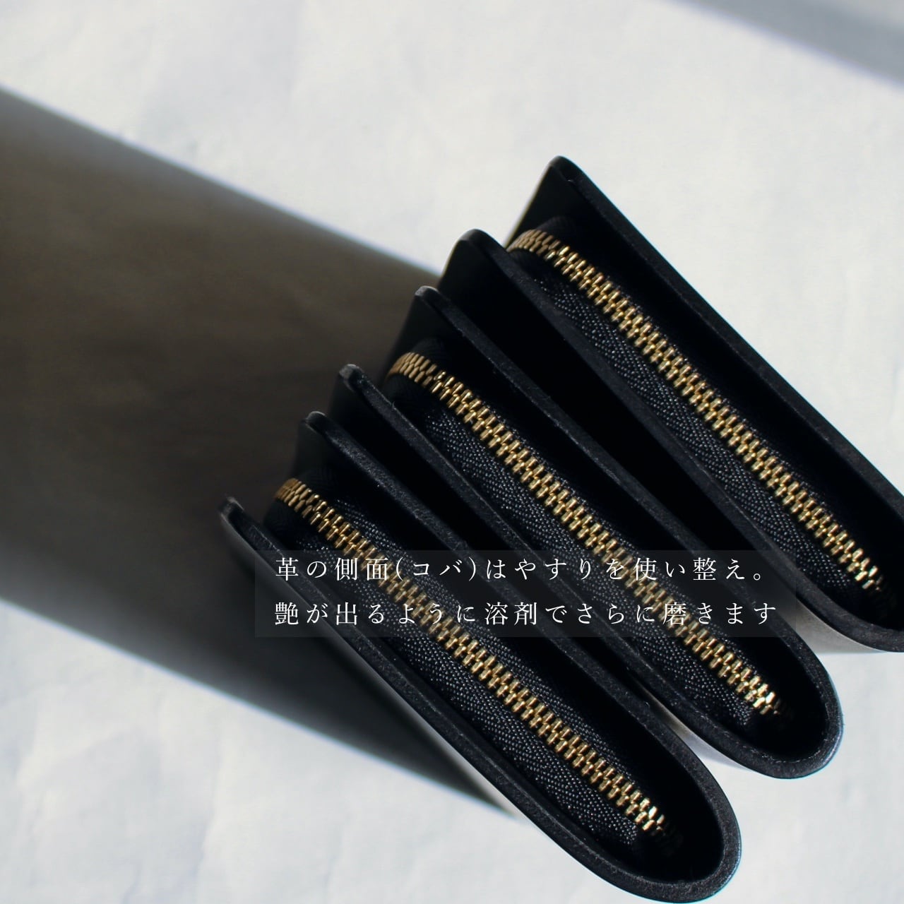 mu middle wallet -black / khaki- | mnoi