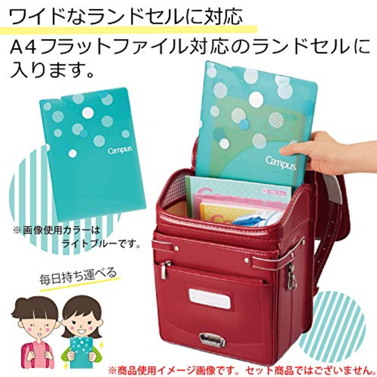 コクヨ キャンパス プリント ファイル 見開きタイプ 黄緑 フ-C755LG