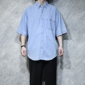 lavender stitch denim shirt