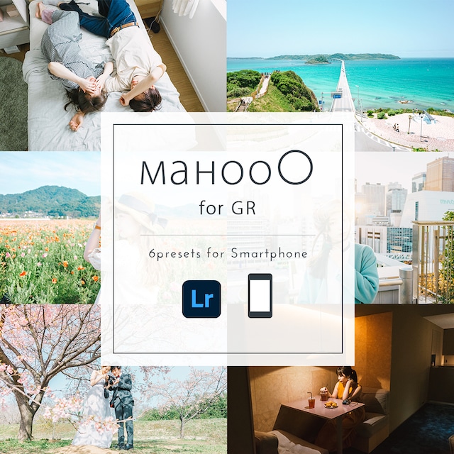 манооO presets for GR【スマホ用】