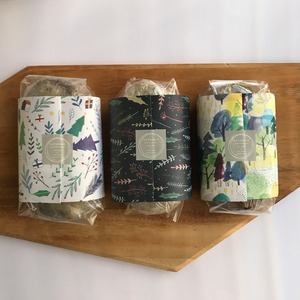 【12/23(火)発送】12/22製造 冬のご褒美シュトレン 3種類セット