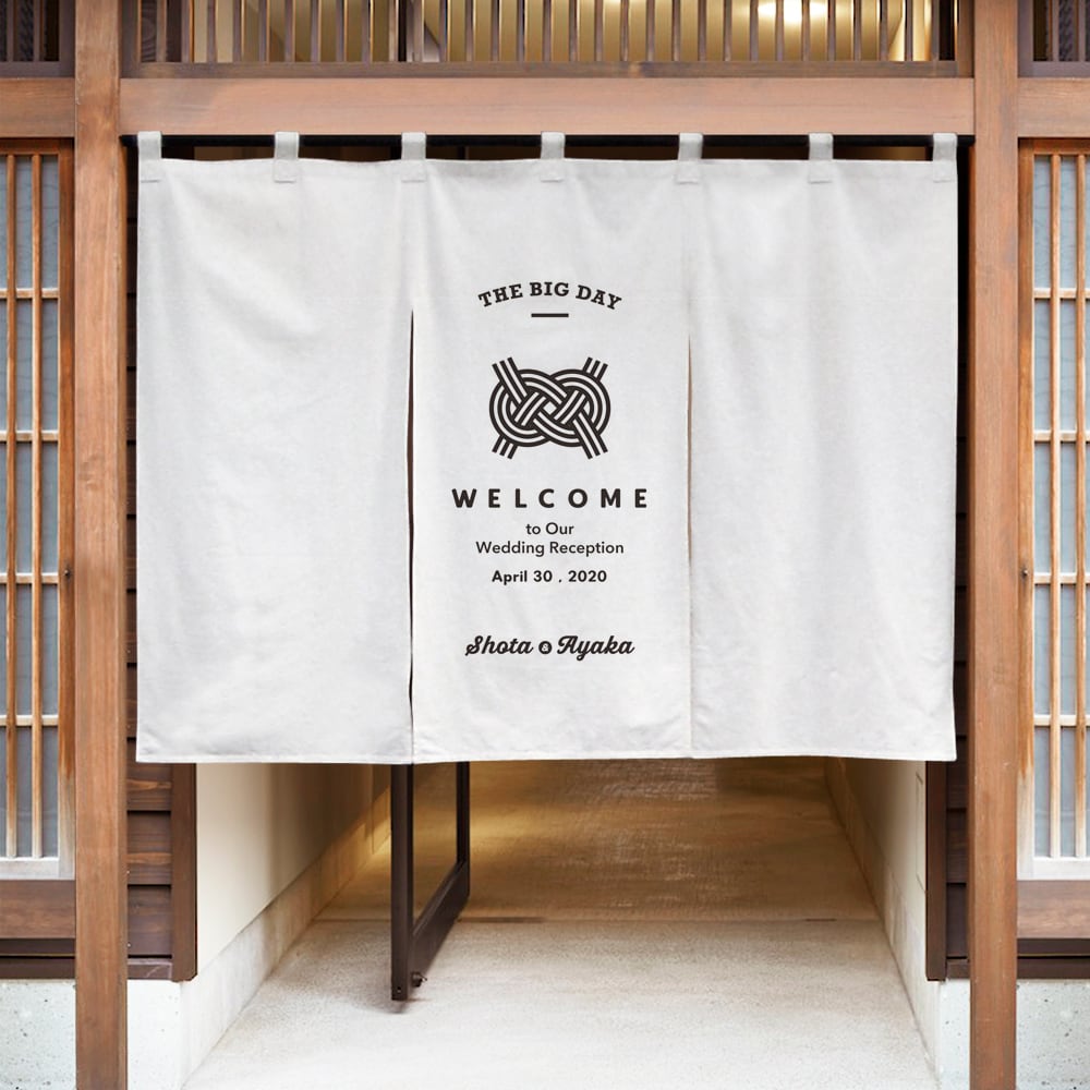 ウェルカムのれん 【 水引 】 Sサイズ color:ホワイト