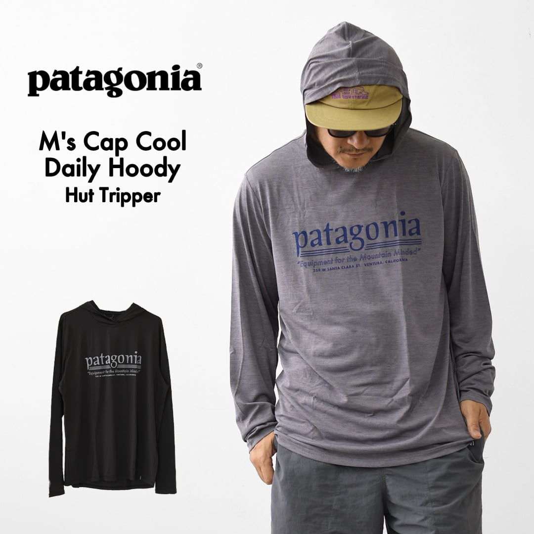 Patagonia [パタゴニア正規代理店] M's Cap Cool Daily Hoody - Hut