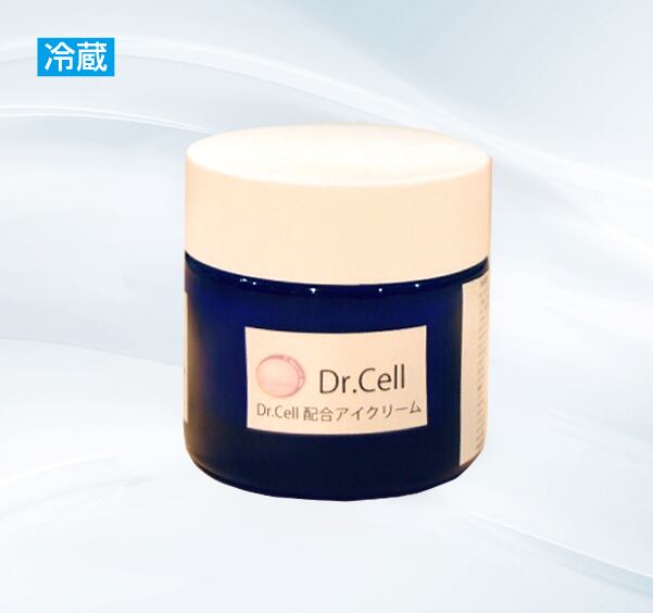 Dr.Cell アイクリーム　
