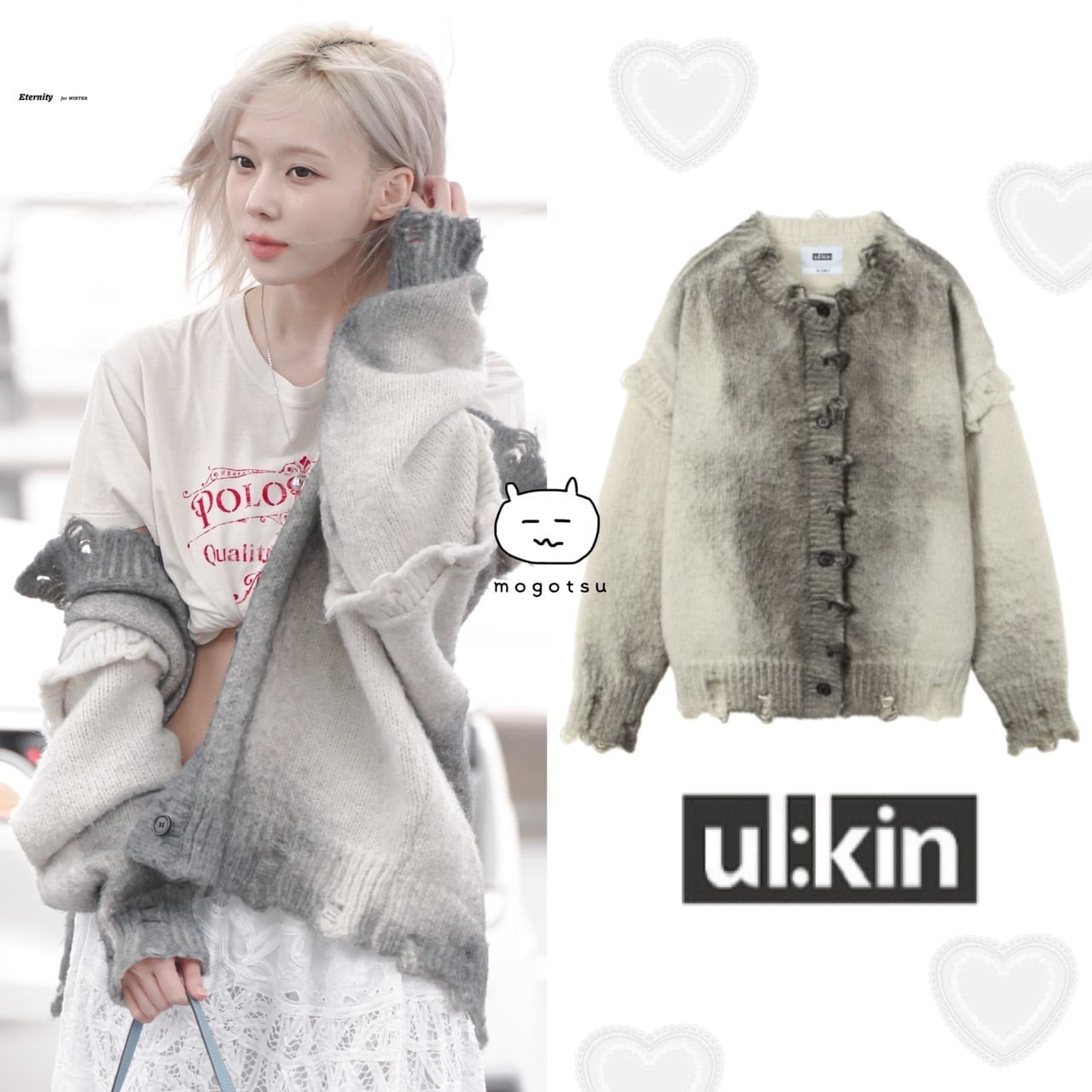 ☆AESPA ウィンター 着用！！【ULKIN LSD COLLECTION】[Runway] Spray 
