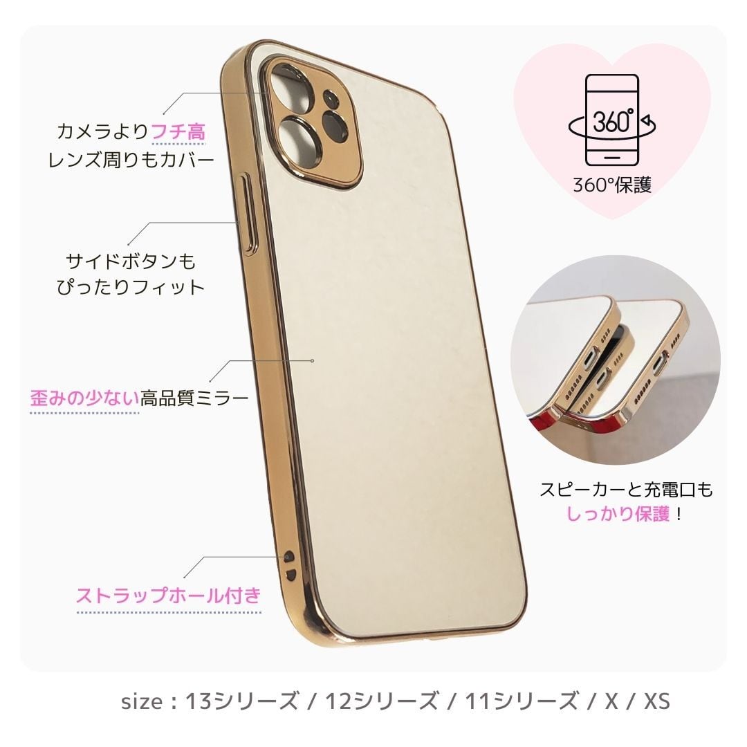 クラシック シンプル ミラー ケース 大人 可愛い 韓国風 Iphoneケース Iphone Airpods ケース専門店 Ist