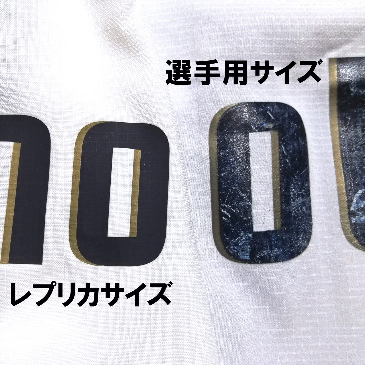 イタリア代表 2006 Puma 選手用 アウェイ半袖 ユニフォーム #10 TOTTI